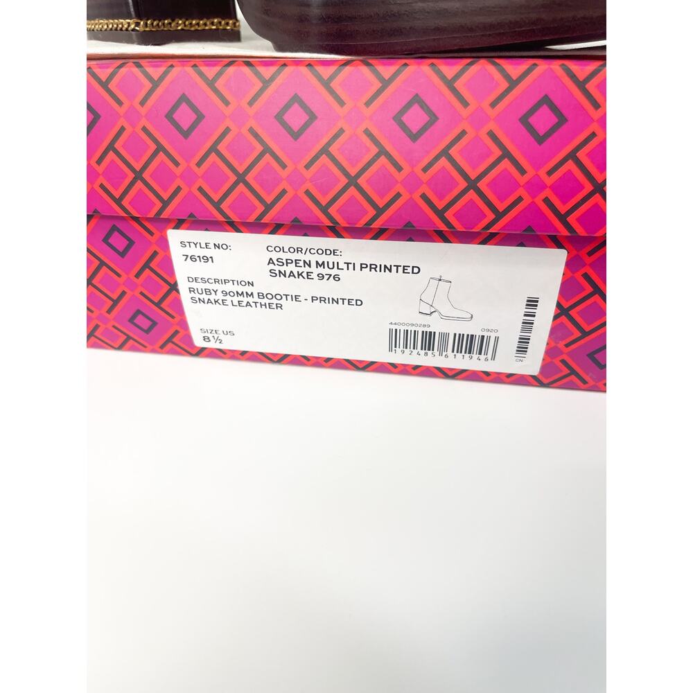 Tory Burch Ruby Python Snake Animal Embossed Retr… - image 8